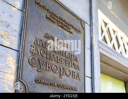 Casa del Generalissimo A. Suvorov. Testo in russo: Casa-museo di Alexander Vasilyevich Suvorov Foto Stock