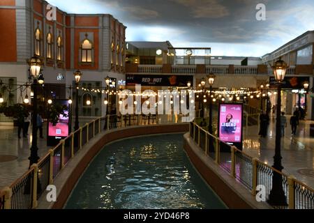 All'interno del Villaggio Mall di Doha, Qatar Foto Stock