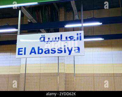 Cairo, Egitto, 22 ottobre 2024: La metropolitana del Cairo tunnel, un sistema di trasporto rapido nel grande Cairo, Egitto, metropolitana egiziana del Cairo, metropolitana metropolitana sotterranea rapida Foto Stock