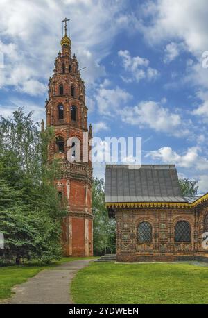 Campana della torre della chiesa di San Giovanni Battista a Jaroslavl, Russia, Europa Foto Stock