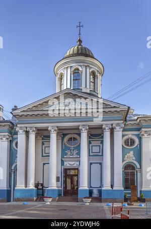 La chiesa armena di Santa Caterina è una chiesa apostolica armena sulla prospettiva Nevsky, nel centro di San Pietroburgo, in Russia, in Europa Foto Stock