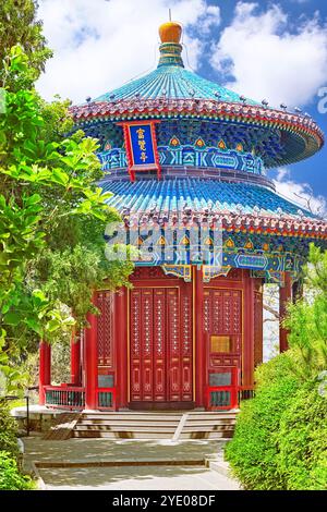 Jingshan Park, o il Coal Mountain, vicino alla città Proibita, al Padiglione Guanmiao. Pechino, Cina Foto Stock