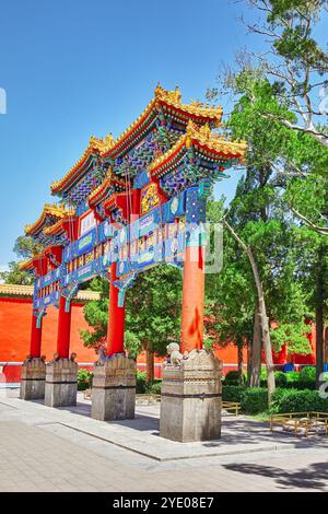 Parco Jingshan, o il carbone, montagna vicino alla Città Proibita di Pechino, Cina Foto Stock