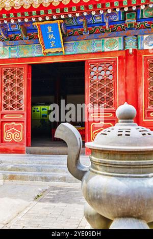 Tempio di massa (indicato anche come il Parco Ditan), Pechino.mezzi di iscrizione (traduzione) 'Star gate', Cina. Foto Stock