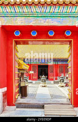 Tempio della Terra (chiamato anche Parco Ditan), Pechino. Iscrizione (traduzione) - "Star Gate". Cina. Foto Stock