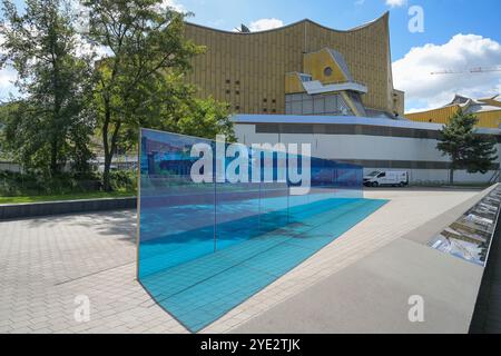 Memorial T4, memoriale e sito informativo per le vittime degli omicidi di eutanasia nazionalsocialista, Tiergartenstraße 4, Tiergarten, Mitte, Berlino Foto Stock