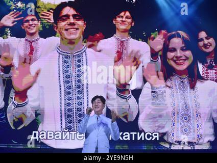 Non esclusivo: KIEV, UCRAINA - 26 OTTOBRE 2024 - la cantante sudcoreana Kim Hyun-ho si esibisce durante il concerto di beneficenza di Unity tra Ucraina e Sou Foto Stock