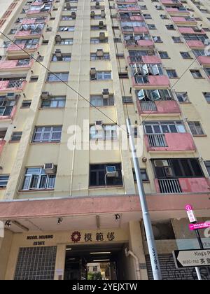 La tenuta Model Housing sulla King's Road a Quarry Bay, Hong Kong. Foto Stock
