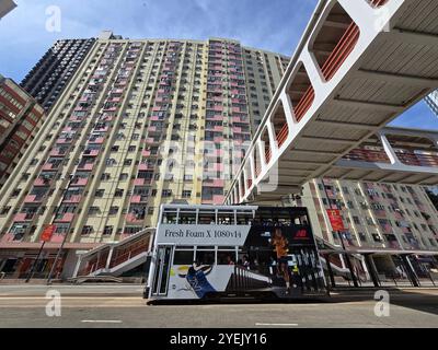 La tenuta Model Housing sulla King's Road a Quarry Bay, Hong Kong. Foto Stock