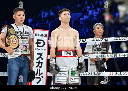 Tokyo, Giappone. 13 ottobre 2024. Il giapponese Seigo Yuri Akui prima dell'incontro per il titolo WBA dei pesi mosca all'Ariake Arena di Tokyo, Giappone, 13 ottobre 2024. Crediti: Hiroaki finito Yamaguchi/AFLO/Alamy Live News Foto Stock