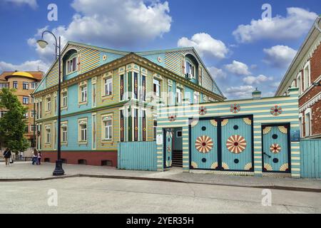 Strada nel vecchio quartiere tartaro di Kazan', Russia, Europa Foto Stock