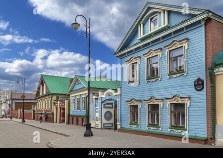 Strada nel vecchio quartiere tartaro di Kazan', Russia, Europa Foto Stock