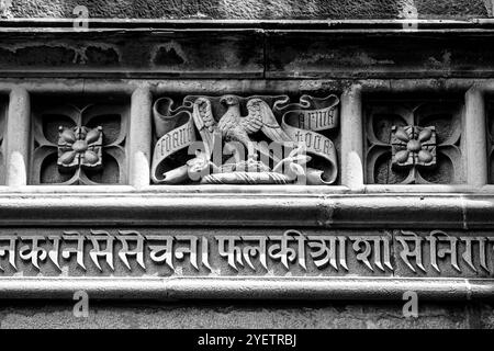 10 02 2005 Vintage Old Black abd White foto di Sampurnanand Sanskrit University Queens College Banaras Varanasi Uttar Pradesh India.Asia. Foto Stock