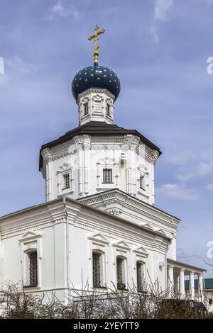 Chiesa dell'Epifania nel monastero di San Nicola, Arzamas, Russia, Europa Foto Stock