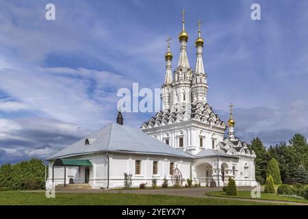 Chiesa di Hodegetria nel monastero di Giovanni Battista, Vyazma. Russia Foto Stock