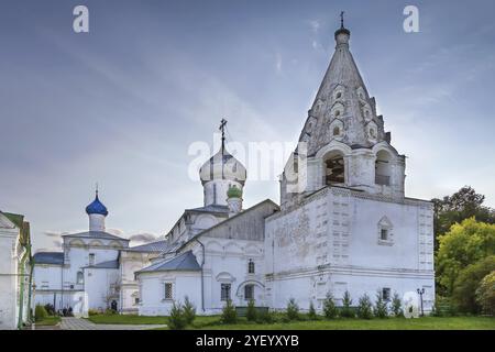 Cattedrale della Santa Trinità nel monastero della Trinità Danilov a Pereslavl-Zalessky, Russia, Europa Foto Stock