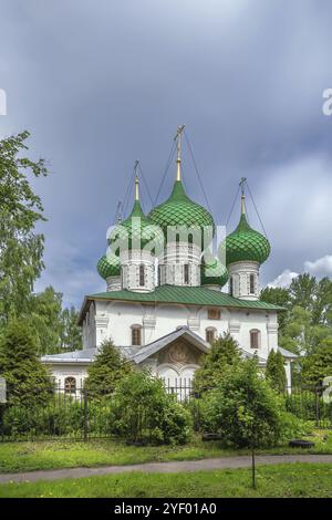 Chiesa di San Nicola il Wonderworker a Melenki a Yaroslavl, Russia, Europa Foto Stock