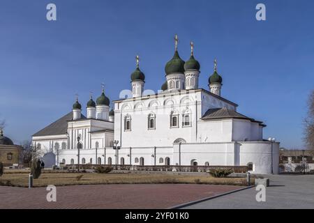 Monastero della Trinità nel Cremlino di Astrakhan, Russia, Europa Foto Stock