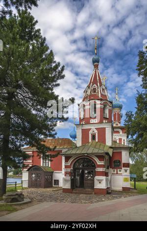 Chiesa di Demetrio sul sangue sulle rive del fiume Volga, Uglich, Russia, Europa Foto Stock