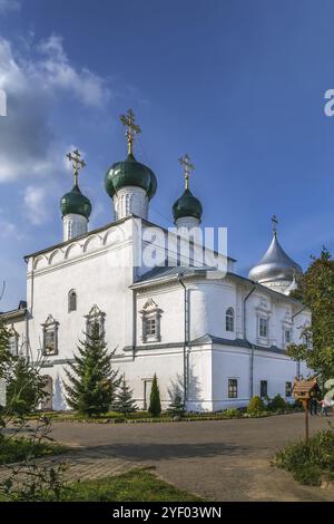 Chiesa dell'Annunciazione nel monastero Nikitsky vicino a Pereslavl-Zalessky, Russia, Europa Foto Stock