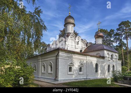 Chiesa dell'Arcangelo Michele nella tenuta di Arkhangelskoye, Russia, Europa Foto Stock