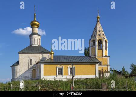 Chiesa della Natività della Beata Vergine a Gorodnya, nella regione di tver Russia Foto Stock