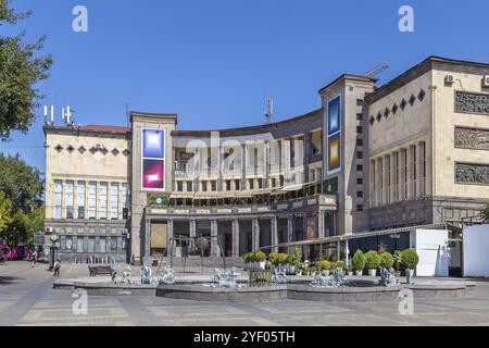 Cinema di Mosca nel centro di Erevan, Armenia, Asia Foto Stock