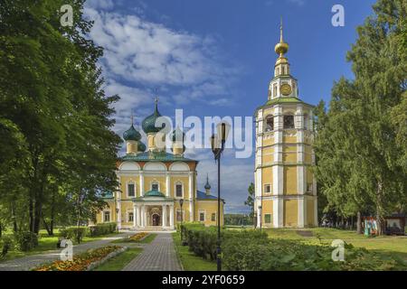 Cattedrale della Trasfigurazione nel Cremlino di Uglich, Russia, Europa Foto Stock