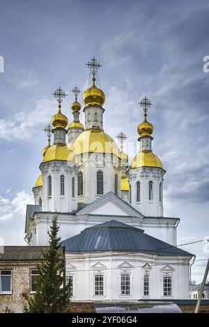 Chiesa dell'Annunciazione nel centro di Arzamas, Russia, Europa Foto Stock