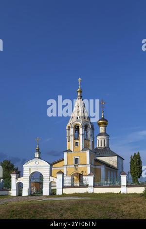 Chiesa della Natività della Beata Vergine a Gorodnya, nella regione di tver Russia Foto Stock