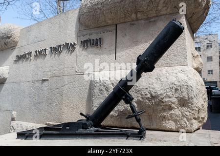 La pistola Davidka, un mortaio israeliano fatto in casa usato a Safed e Gerusalemme durante la guerra in Palestina del 1947-1949, nota anche come guerra d'indipendenza di Israele. Inscr Foto Stock