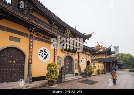 Jiangxin Isola, Wenzhou, nella provincia di Zhejiang, Cina e Asia Foto Stock