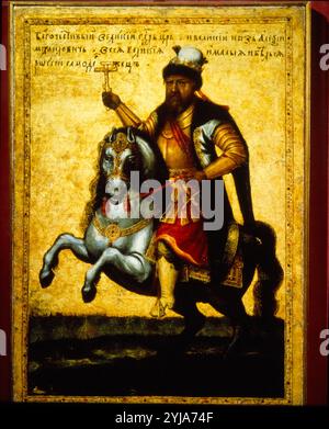 Zar Alexis Michailovic (1629-1676) dinastia Romanov di artista sconosciuto XVIII secolo. MUSEO: MUSEO STORICO, MOSCU, RUSSIA. Foto Stock
