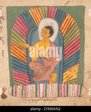 Illustrazione d'arte religiosa d'epoca: Pagina del titolo da un Kanjur (canone buddista), Tibet occidentale Foto Stock