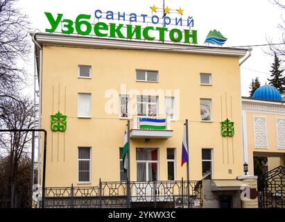 Kislovodsk, Russia - 3 dicembre 2023: Costruzione del sanatorio "Uzbekistan", Kislovodsk Foto Stock