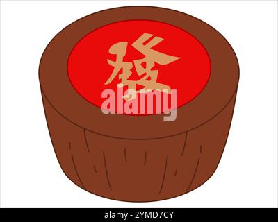 Nian Gao consistenza appiccicosa spuntino tradizionale cinese tradizionale torta di piatti festivi cibo asiatico Niangao gusto dolce colorato iconico design Illustrazione Vettoriale