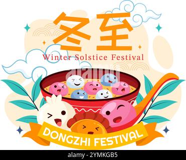 Traduzione del festival Dongzhi. Illustrazione vettoriale del Festival del solstizio d'inverno che presenta cibi cinesi Tangyuan e Jiaozi in uno sfondo tradizionale Illustrazione Vettoriale