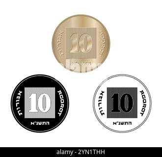 Moneta, Israele, 10 agorot. da 1984 a 2017. Scritta: "10 AGOROT". Rovescio di Israele moneta da dieci agorot in illustrazione vettoriale. Illustrazione Vettoriale