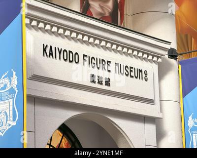 Shiga, Giappone. 11 novembre 2023. Kaiyodo Figure Museum Kurokabe, un museo in Giappone dedicato esclusivamente a figure con molti diorami e tutti i tipi di miniature Foto Stock