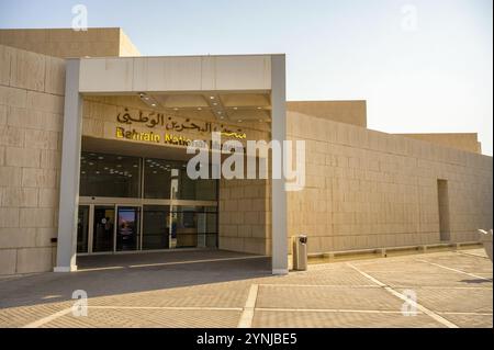 Ingresso al Museo Nazionale del Bahrain a Manama Foto Stock