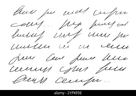 Lettera scritta a mano. Nota di testo a mano libera. Scarabocchio illeggibile scrivi con penna isolata su sfondo bianco. Messaggio di testo corsivo illeggibile. Vettore Illustrazione Vettoriale