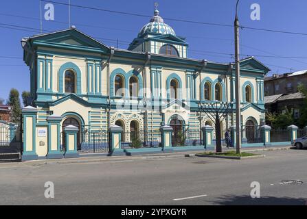 Irkutsk, Russia, 28 agosto 2021: Sinagoga di Irkutsk. Via Karl Liebknecht, 23. Giornata di sole ad agosto, Europa Foto Stock