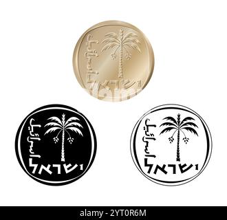 Moneta, Israele, 10 agorot. Dritto di Israele moneta da dieci agorot. La moneta è raffigurata in bianco e nero. Illustrazione vettoriale. Illustrazione Vettoriale