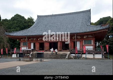 Il Tempio Daigoji Kondo Golden Hall e' l'edificio principale della Setta buddista Shingon, Patrimonio dell'Umanita' dell'UNESCO, costruita nel 926, Daigo, Kyoto, Giappone. Foto Stock