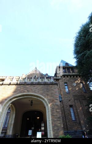 L'entrata dell'ex residenza della famiglia Maeda (costruita nel 1929 di proprietà del governo) nel Parco Komaba, Tokyo, Giappone Foto Stock