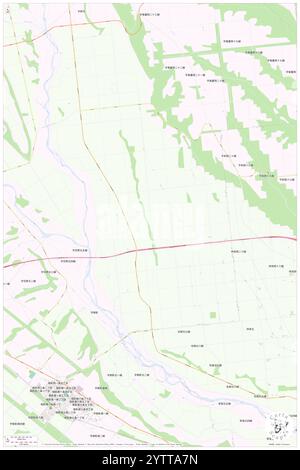 Kumaushi, Kamikawa-gun (Tokachi), JP, Giappone, Hokkaido, N 42 59' 12'', N 142 58' 14'', MAP, Cartascapes Map pubblicata nel 2024. Esplora Cartascapes, una mappa che rivela i diversi paesaggi, culture ed ecosistemi della Terra. Viaggia attraverso il tempo e lo spazio, scoprendo l'interconnessione del passato, del presente e del futuro del nostro pianeta. Foto Stock