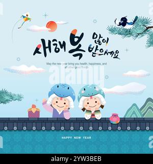 Capodanno coreano. Un personaggio bambino che indossa un cappello a forma di serpente e un tradizionale hanbok accoglie il nuovo anno del 2025. Traduzione: "Buon anno". Illustrazione Vettoriale