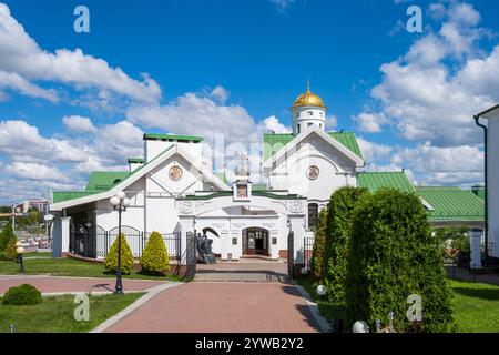Minsk, Bielorussia - 14 agosto 2024. Vista del Tempio di Cirillo di Turov. Foto Stock