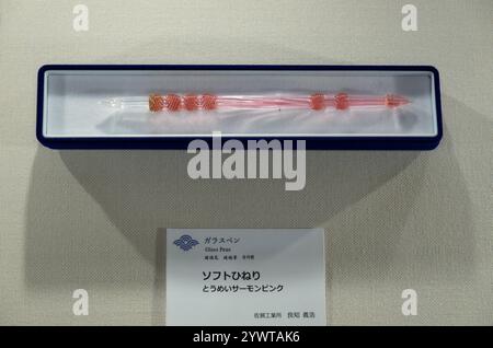 Museo di artigianato tradizionale Edo Shitamachi nel quartiere Asakusa di Tokyo Foto Stock