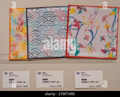 Museo di artigianato tradizionale Edo Shitamachi nel quartiere Asakusa di Tokyo Foto Stock